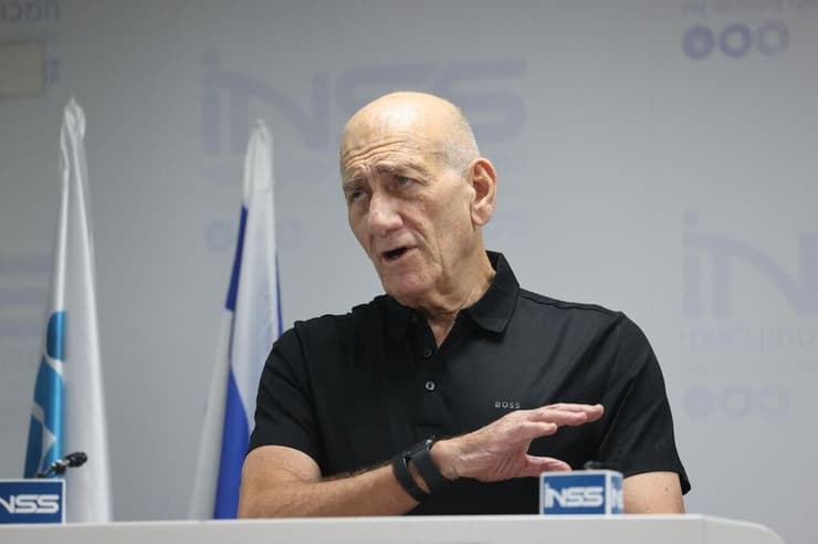 אהוד אולמרט