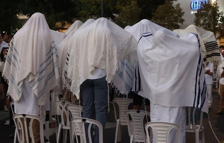 יום הכיפורים בתל אביב