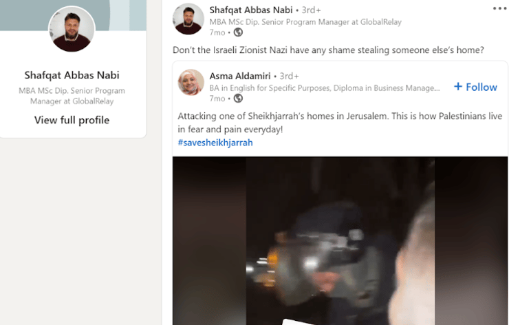 "האם אין בושה לנאצים הציונים לגזול את ביתו של אחר?"