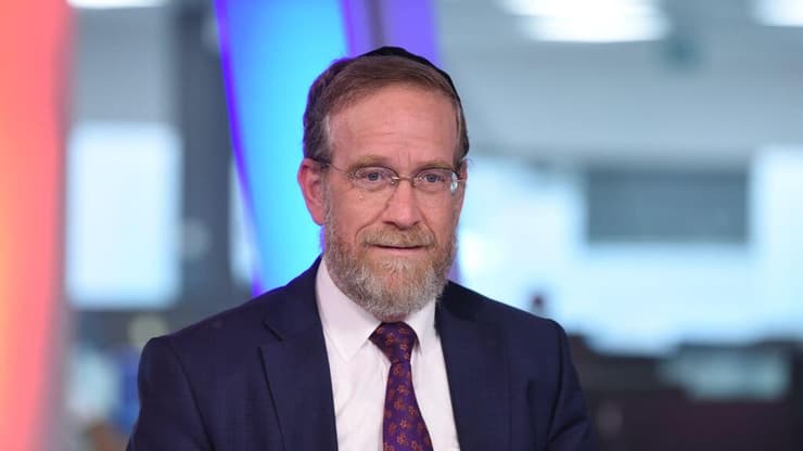 יצחק פינדרוס