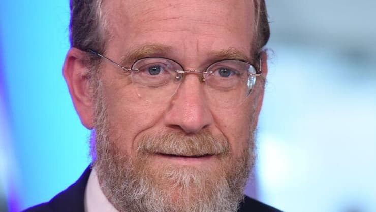 יצחק פינדרוס
