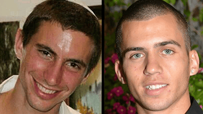 תמונתו של ירון בלום