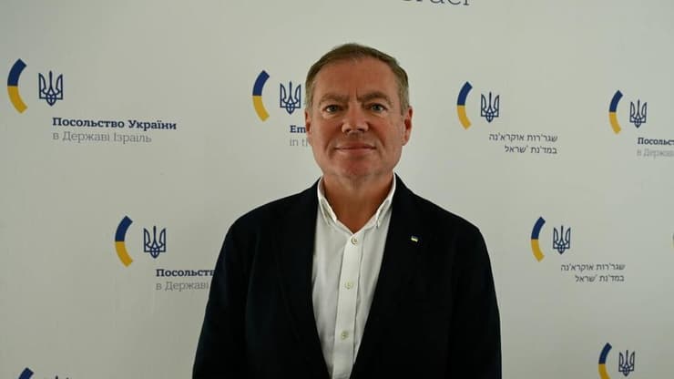 יבגן קורניינצ'וק