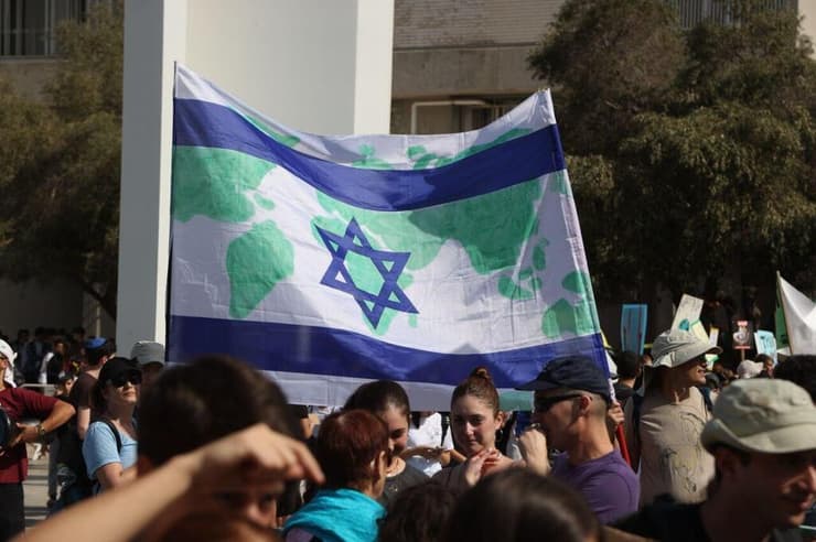 צעדת אקלים בת"א. ארכיון (צילום: מוטי קמחי) צעדת אקלים בת"א. ארכיון