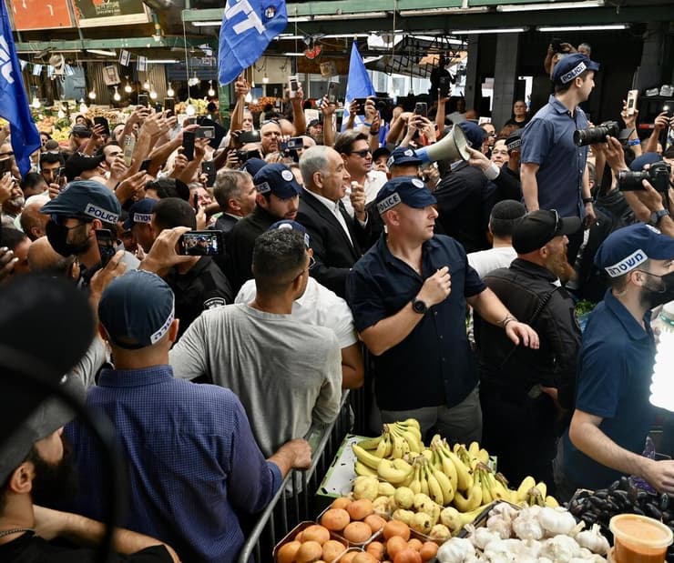 נתניהו בשוק התקווה (צילום: נדב אבס) קמפיין מפלגת הליכוד ובנימין נתניהו בשוק התקווה בתל אביב