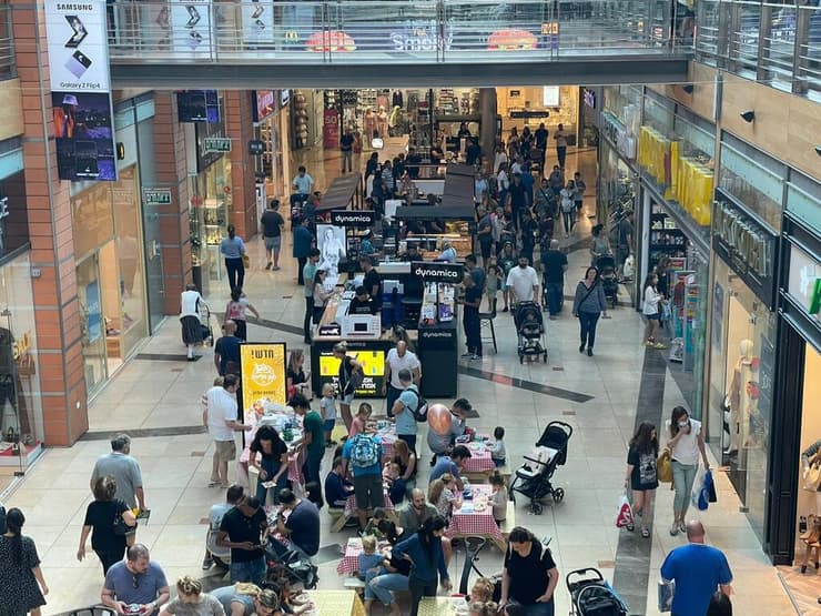 קניון שבעת הכוכבים (צילום: יחצ) קניון שבעת הכוכבים יום הבחירות