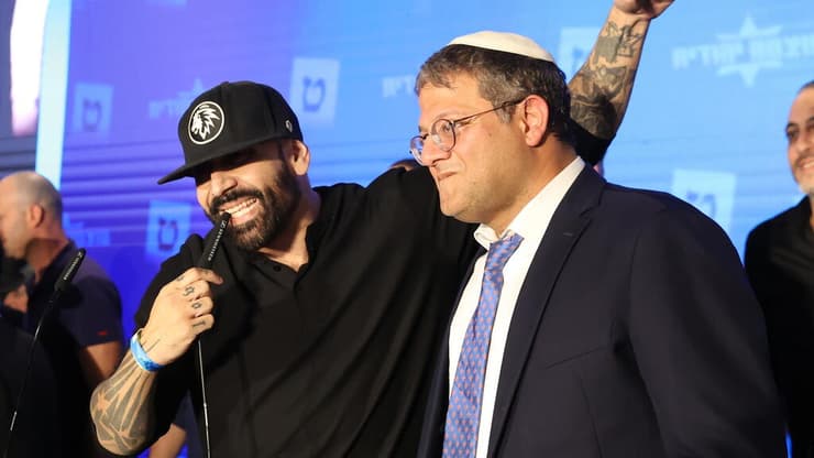  הצל עם איתמר בן גביר