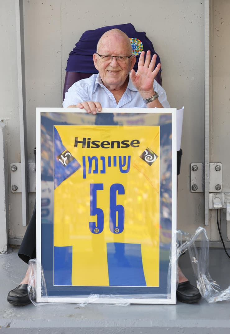 משה שיינמן
