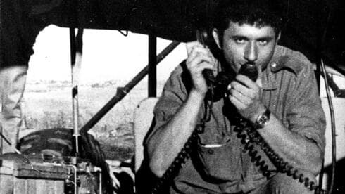 צילום: מהאלבום הפרטי צילום: מהאלבום הפרטי