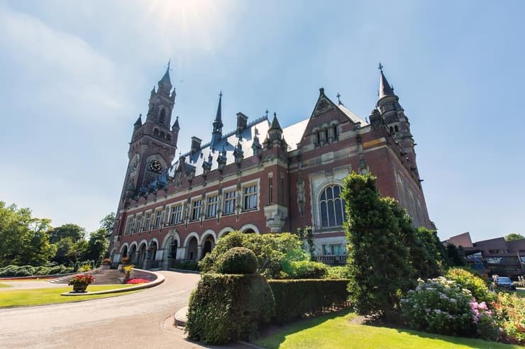 בניין בית הדין הבינלאומי לצדק 