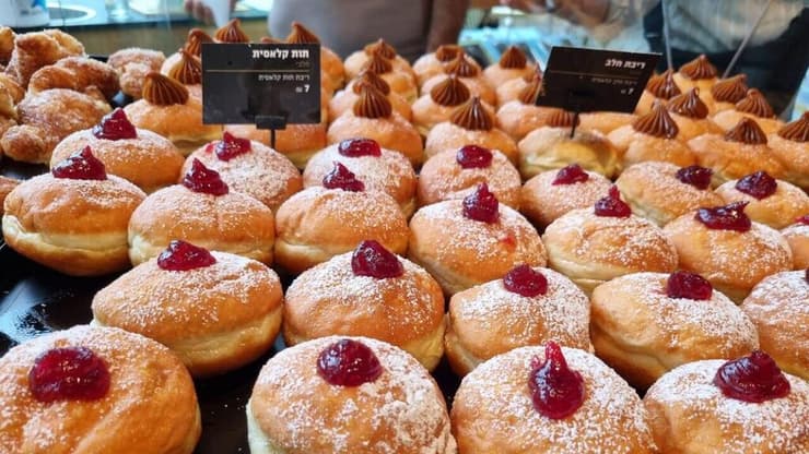 סופגניות רולדין