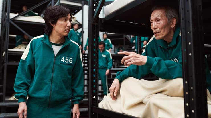 משחק הדיונון (צילום: באדיבות נטפליקס) מתוך "משחק הדיונון