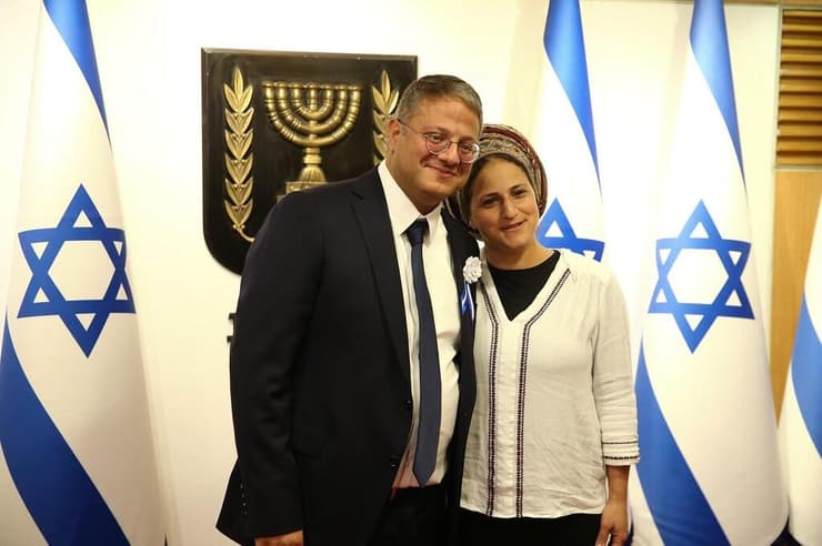 אילה ואיתמר בן גביר בכנסת