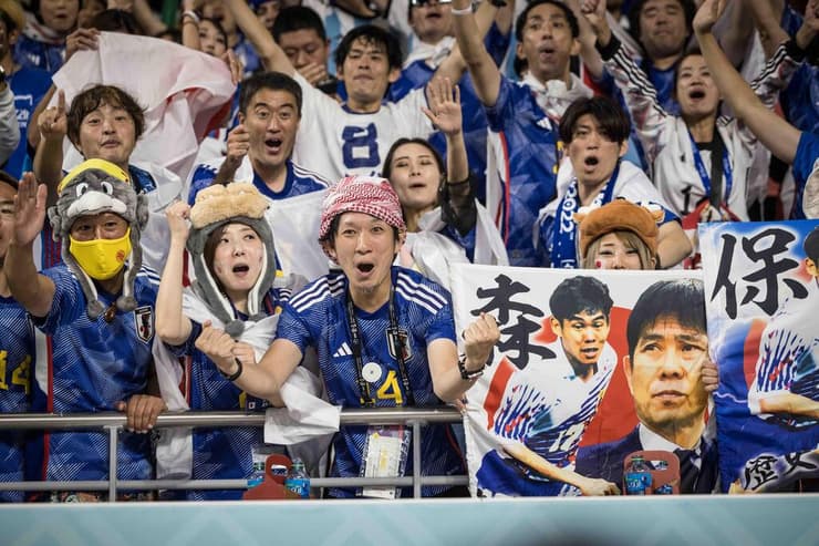 אוהדי נבחרת יפן 