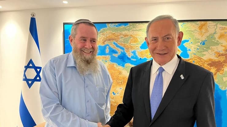 אבי מעוז ובנימין נתניהו