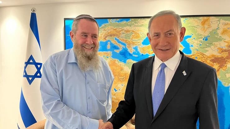 נתניהו ואבי מעוז (צילום: יח"צ) אבי מעוז ובנימין נתניהו