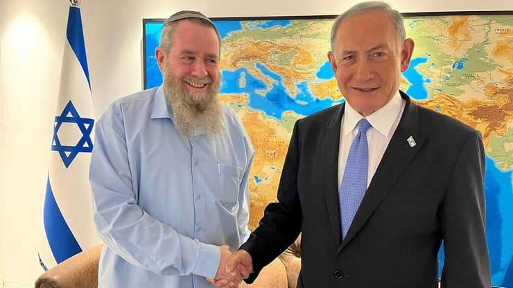 אבי מעוז ובנימין נתניהו