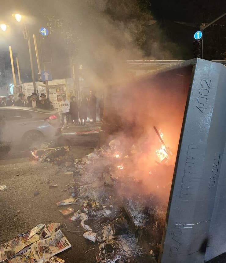 הפרות סדר בירושלים