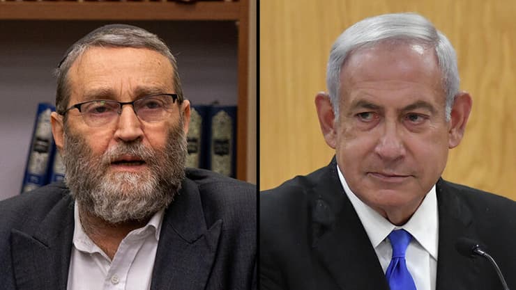 בנימין נתניהו, משה גפני