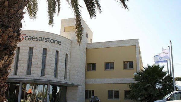 משרדי אבן קיסר בישראל