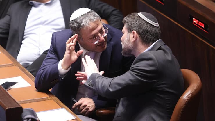 טרם התייחסו. סמוטריץ' ובן גביר (צילום: אלכס קולומויסקי) מליאת הכנסת