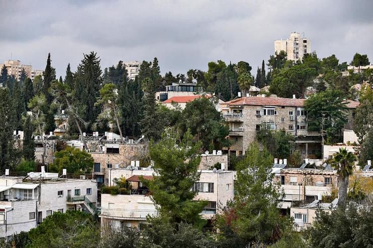 בית הכרם, ירושלים
