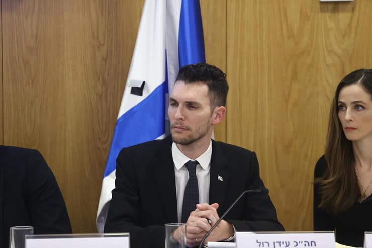 כנס חירום של הקהילה הגאה 