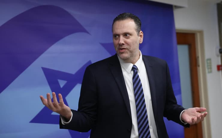 ישיבת ממשלה