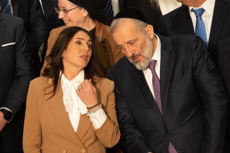 תמונה קבוצתית של הממשלה בבית הנשיא