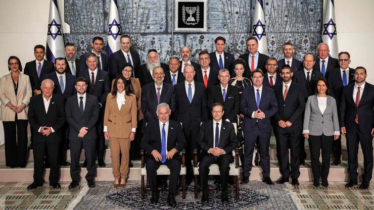 תמונה קבוצתית של הממשלה בבית הנשיא