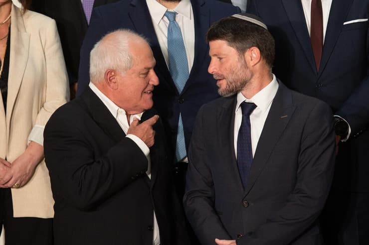 תמונה קבוצתית של הממשלה בבית הנשיא