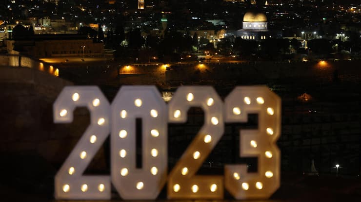 הר הזיתים, ירושלים