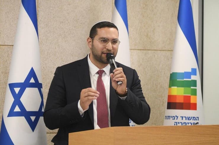 עודד פורר, יצחק וסרלאוף ואיתמר בן גביר