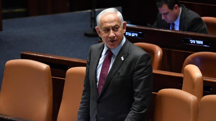 מליאת הכנסת