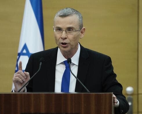 יריב לוין