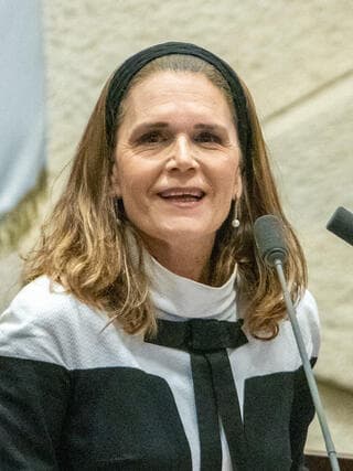 מליאת הכנסת