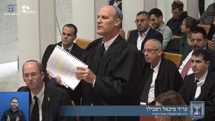 עו"ד מיכאל ראבילו בבג"ץ על מינוי ח"כ דרעי