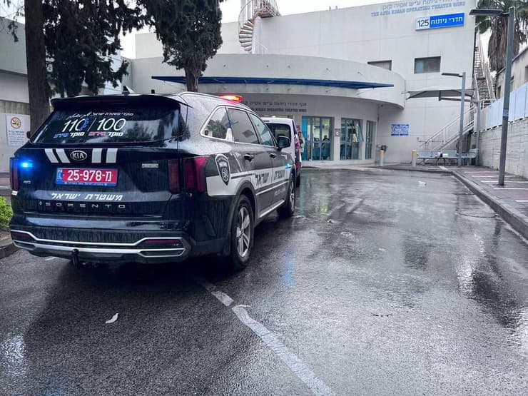 בית חולים אסף הרופא