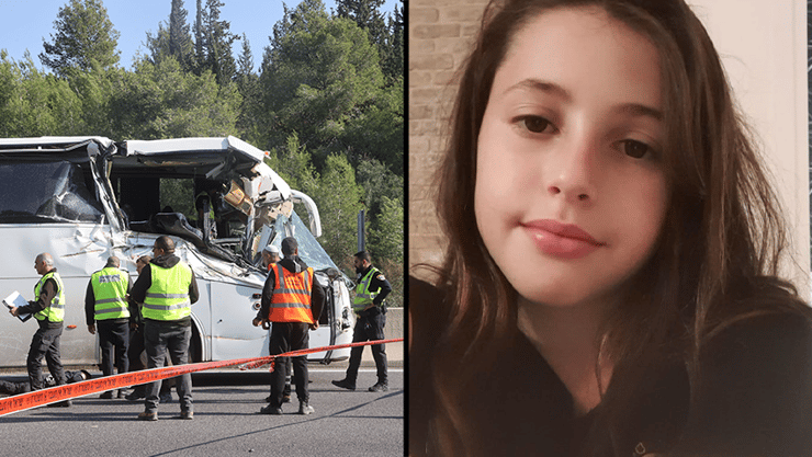 מעיין שחר וזירת האירוע