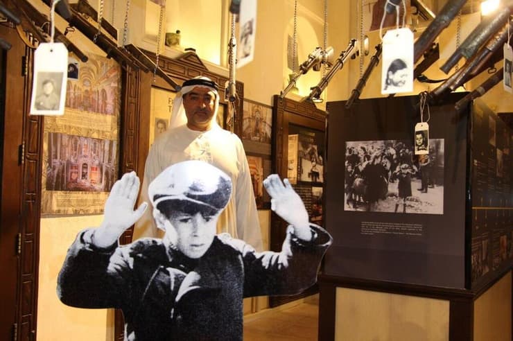 מוזיאון השואה בדובאי