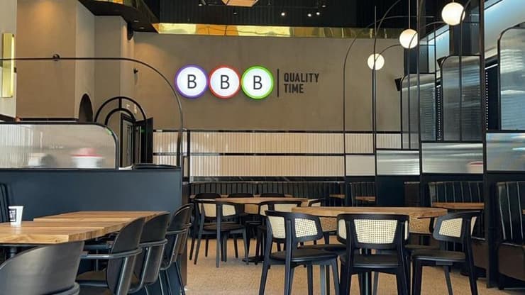 ברשת BBB שהיא חלק מהקבוצה רוב הסניפים לא כשרים (צילום: יח"צ) BBB מודיעין