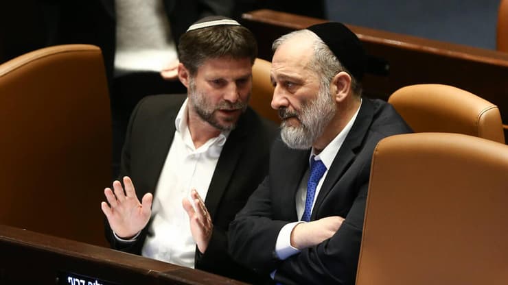 בנימין נתניהו במליאת הכנסת