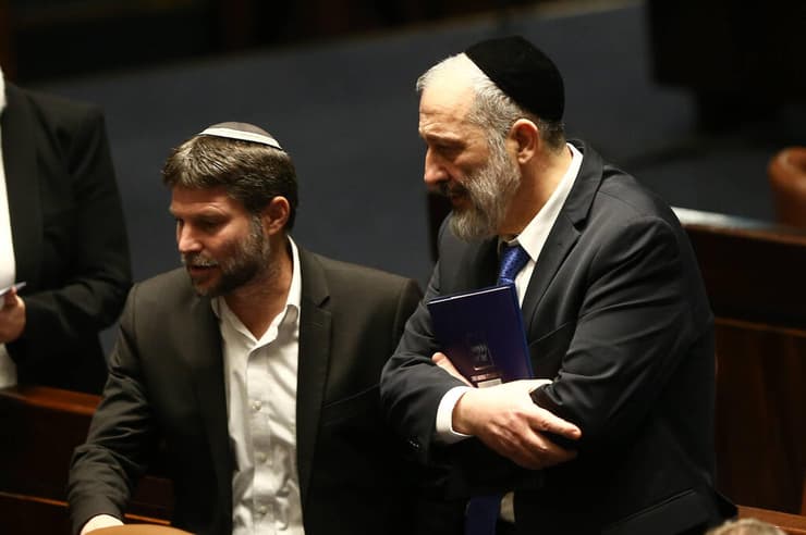 בנימין נתניהו במליאת הכנסת