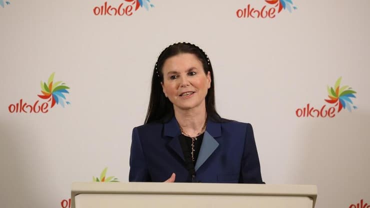 עופרה שטראוס