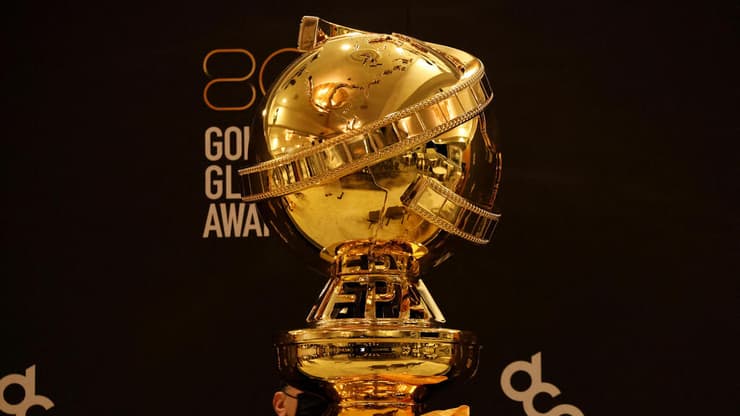 גלובוס הזהב