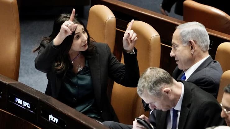 מליאת הכנסת