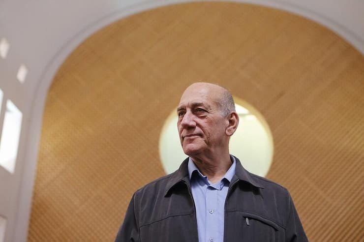 אהוד אולמרט בבית המשפט
