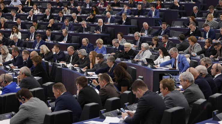 הפרלמנט של האיחוד האירופי ב שטרסבורג צרפת 