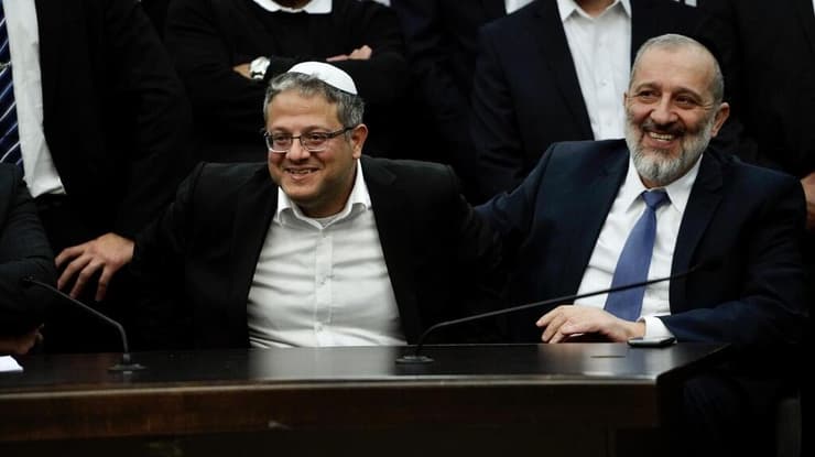 ישיבת סיעת ש"ס