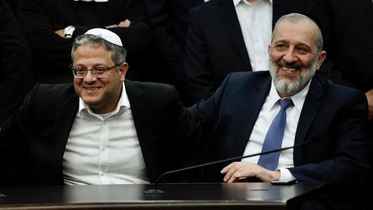 ישיבת סיעת ש"ס